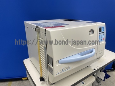 自動高圧蒸気滅菌器 | 株式会社ユヤマ | YS-A-C006Jの写真