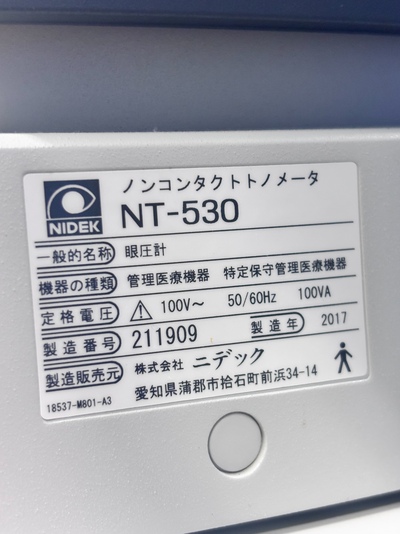 NON CONTACT TONOMETER | NIDEK | NT-530