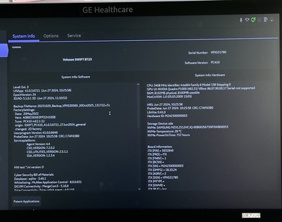 4D Ultrasound&nbsp;|&nbsp;GE&nbsp;|&nbsp;Voluson Swift BT23