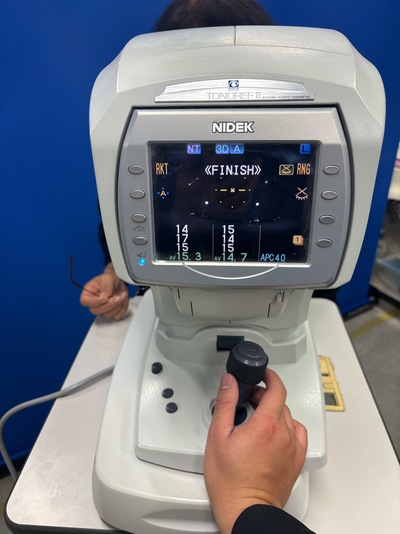 autorefractor, auto keratometer, non-contact tonometer&nbsp;|&nbsp;NIDEK&nbsp;|&nbsp;TONOREF Ⅱ