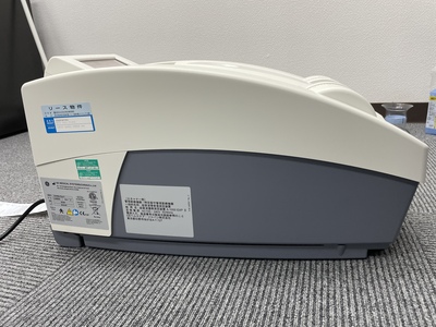 Bone Densitometry&nbsp;|&nbsp;GE&nbsp;|&nbsp;A-1000 EXP II