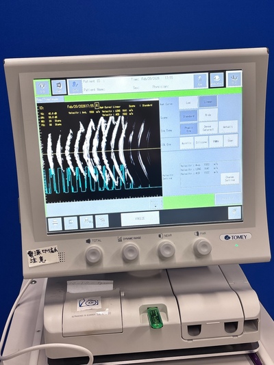 B scan&nbsp;|&nbsp;TOMEY&nbsp;|&nbsp;UD-8000 B