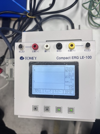 compact ERG set&nbsp;|&nbsp;TOMEY&nbsp;|&nbsp;LE-100