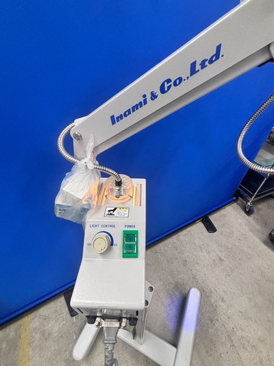 Portable Zoom Microscope&nbsp;|&nbsp;Inami&nbsp;|&nbsp;L-0950SD