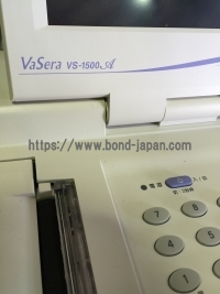 血圧脈波検査装置 | フクダ電子株式会社 | VS-1500AEの写真