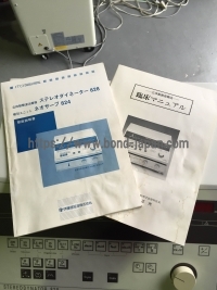 治療・瘦身・筋肉活性増強効果【ドイツ・シーメンス社製】ステレオダイネーター 治療・瘦身・筋肉活性増強効果【ドイツ・シーメンス社製】ステレオダイ