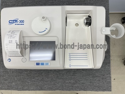 Bone Densitometer | FURUNO | CM-300