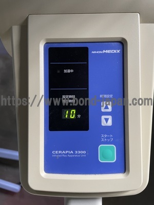 赤外線治療器 | 株式会社日本メディックス | ｾﾗﾋﾟｱ3300 PH-L3300Eの写真