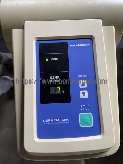 赤外線治療器 | 株式会社日本メディックス | ｾﾗﾋﾟｱ3300 PH-L3300Eの写真