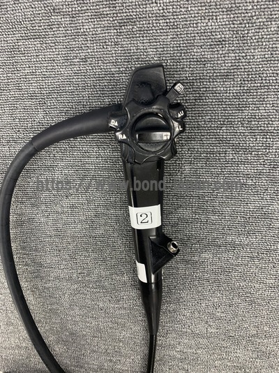 Video Gastroscope&nbsp;|&nbsp;FUJIFILM&nbsp;|&nbsp;EG-250WR5