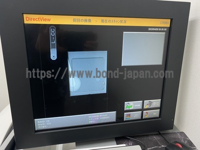 Mammography | HOLOGIC | Lorad M-IV