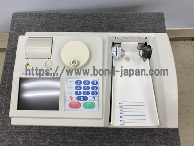 Bone Densitometry | FURUNO | CM-200