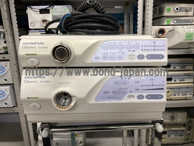 Endoscopy System | OLYMPUS | LUCERA CV-260SL