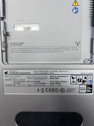  | FUJIFILM | CALNEO Smart S47 DR-ID 1201SE