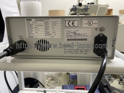 Electrosurgical Unit | ERBE | ICC50