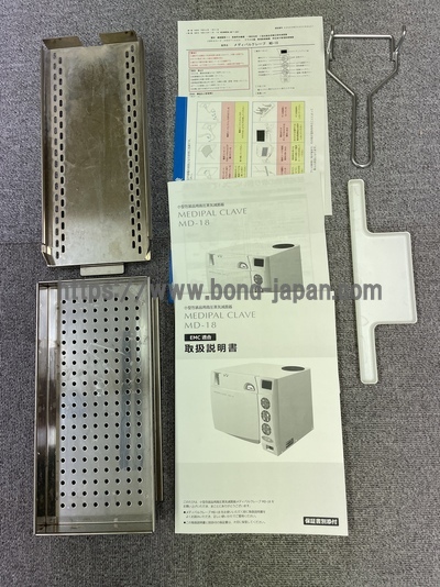 高圧蒸気滅菌器 メディパルクレーブ | 株式会社ユヤマ | MD-18の写真