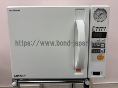 小型包装品用高圧蒸気滅菌器(ステリウィットブイ) | 高園産業株式会社 | SV-TA1N1の写真