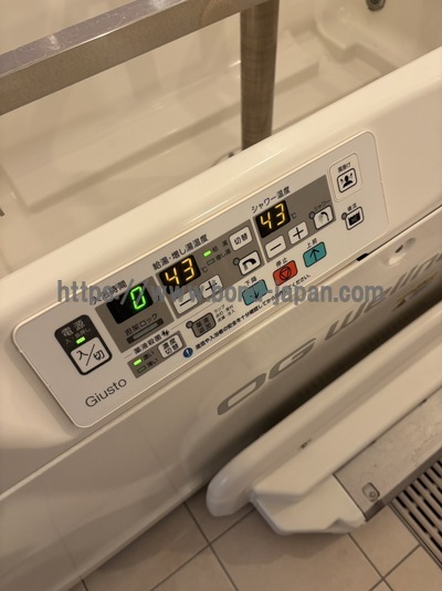 介護用入浴機器 | オージー技研株式会社 | HK-255の写真