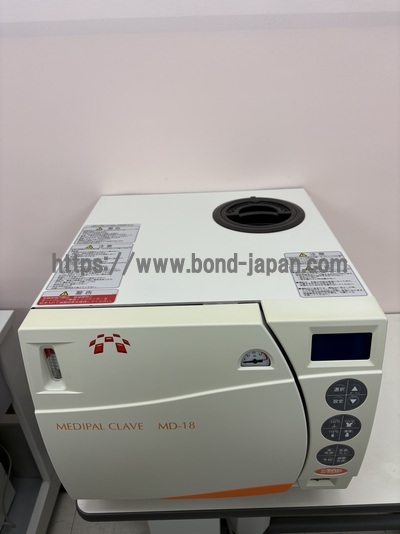 高圧蒸気滅菌器 メディパルクレーブ | 株式会社ユヤマ | MD-18の写真
