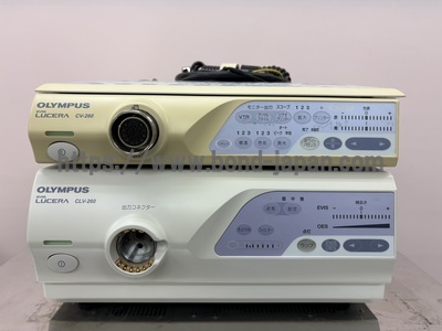 Endoscopy System | OLYMPUS | LUCERA CV-260