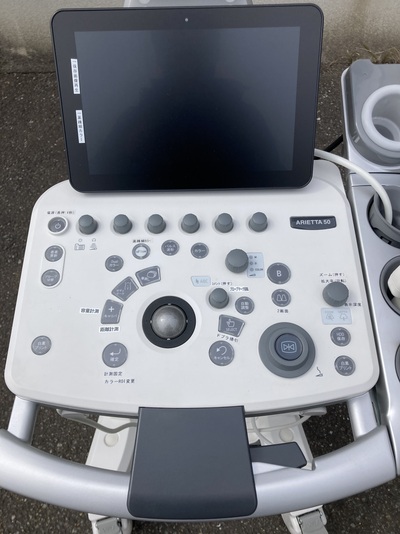 Ultrasound System&nbsp;|&nbsp;FUJIFILM&nbsp;|&nbsp;ARIETTA 50