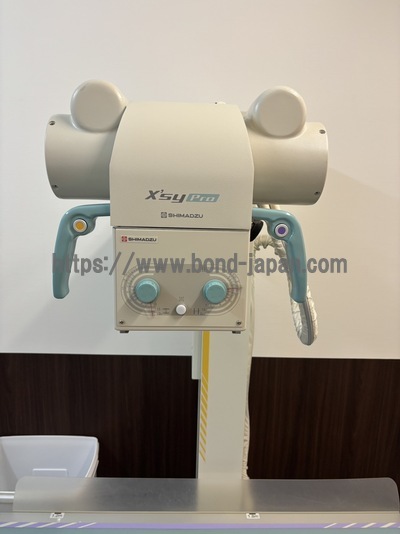 X-ray | SIMADZU | X’sy Pro