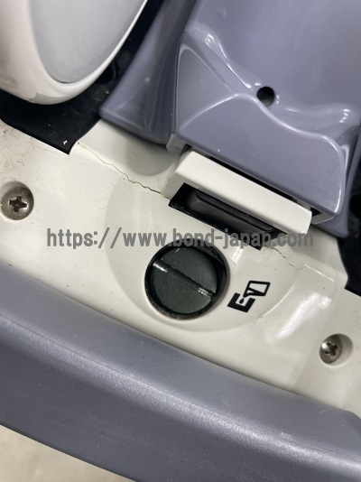 Bone Densitometry | GE | A-1000 EXP II