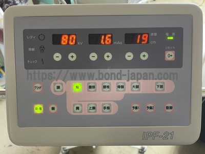  | R-TEC | IPF-21