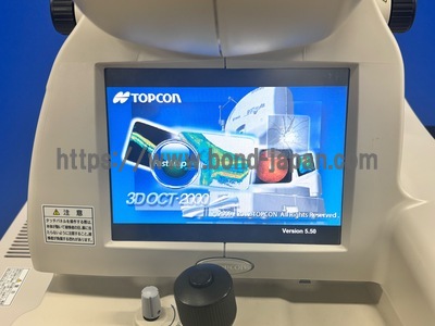 OCT | TOPCON | 3D OCT 2000