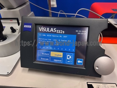 532 Green laser with a Slitlamp | Carl Zeiss | VISULAS 532S