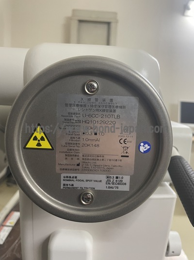 Digital X-ray | Fujifilm | CLINIXⅢ