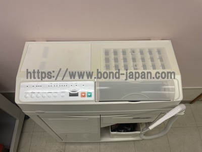 自動分包機 | 高園産業株式会社 | PM-SL21GPの写真