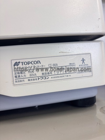 non-contact tonometer | TOPCON | CT-90A