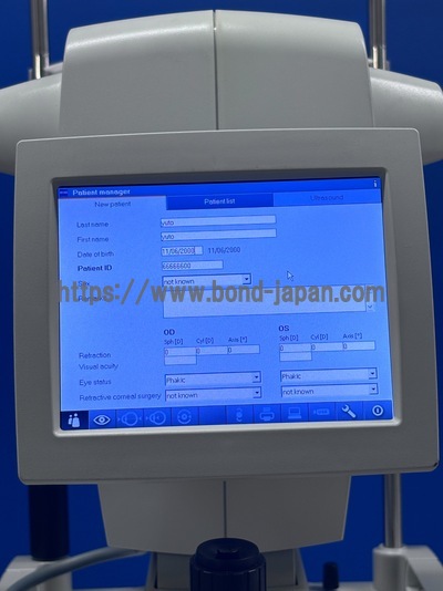 Biometer / IOL calculation | Carl Zeiss | IOL Master 500