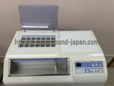 自動分包機 | 株式会社ユヤマ | CPX-ⅢS Reno-Sの写真