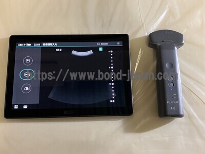 Ultrasound | FUJIFILM | iViz air Convex