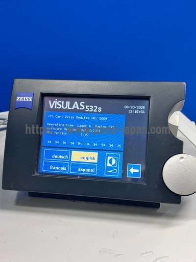 YAG Laser + 532 Green Laser Combination system | Carl Zeiss | Visulas Combi YAG III 532s