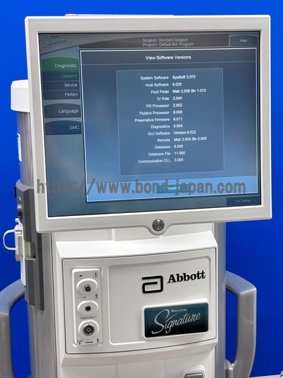 Cataract and vitreous surgery equipment | JOHNSON & JOHNSON | White-Star Signature