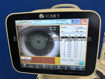 Optical Biometer with Barret formula + Ultrasound A Scan | TOMEY | OA-2000 + AL-4000