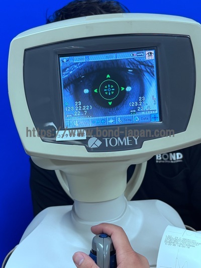 Non-Contact Tonometer | TOMEY | FT-1000