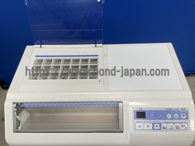 自動分包機 | 株式会社ユヤマ | CPX-ⅢS Reno-Sの写真