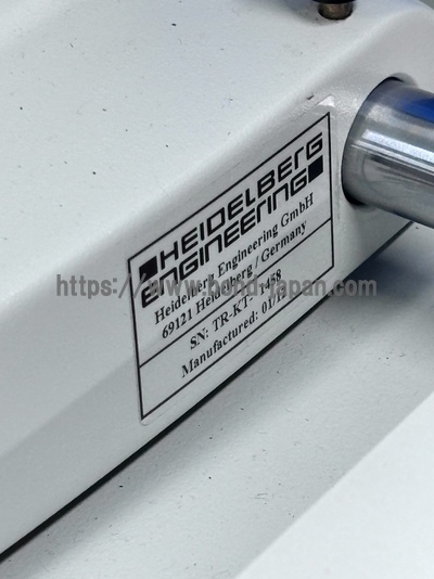 OCT without PC (Not Complete set) | Heidelberg Engineering GmbH | SPECTRALIS OCT