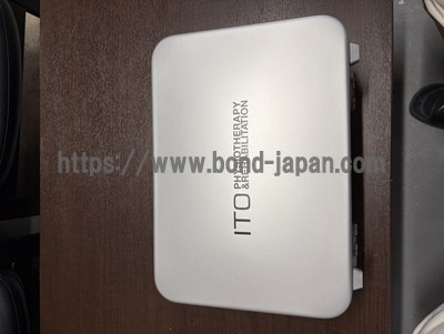 低周波治療器 | 伊藤超短波株式会社 | IM-2000の写真