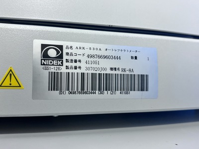 Autorefractor Keratometer&nbsp;|&nbsp;NIDEK&nbsp;|&nbsp;ARK-530A