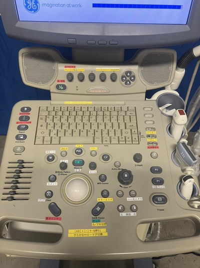 Color Doppler&nbsp;|&nbsp;GE&nbsp;|&nbsp;LOGIQ P5