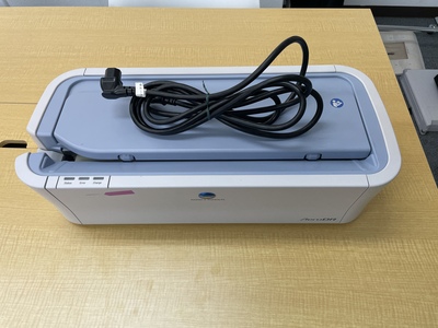 DR System&nbsp;|&nbsp;KONICA MINOLTA&nbsp;|&nbsp;AERO DR