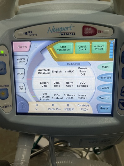 Ventilator&nbsp;|&nbsp;COVIDIEN&nbsp;|&nbsp;Newport HT70