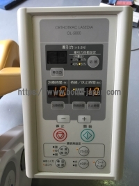 能動型自動間欠牽引装置｜オージー技研株式会社｜ｵﾙｿﾄﾗｯｸ OL-5000