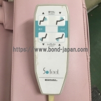 ソフィール | タカラベルモント株式会社 | RL-SFSの写真