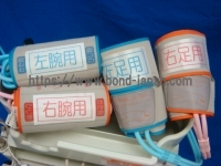 血圧脈波検査装置　Form Exceed | オムロンコーリン株式会社 | BP-203RPEⅡ (Exceed)の写真